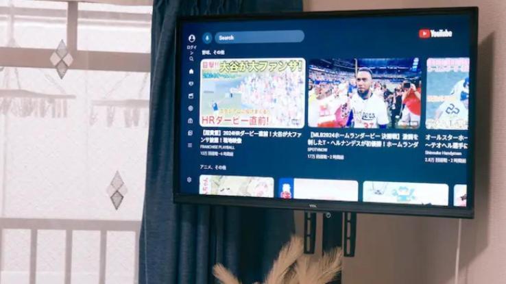 Tokyostyle 아파트 호텔 외부 사진